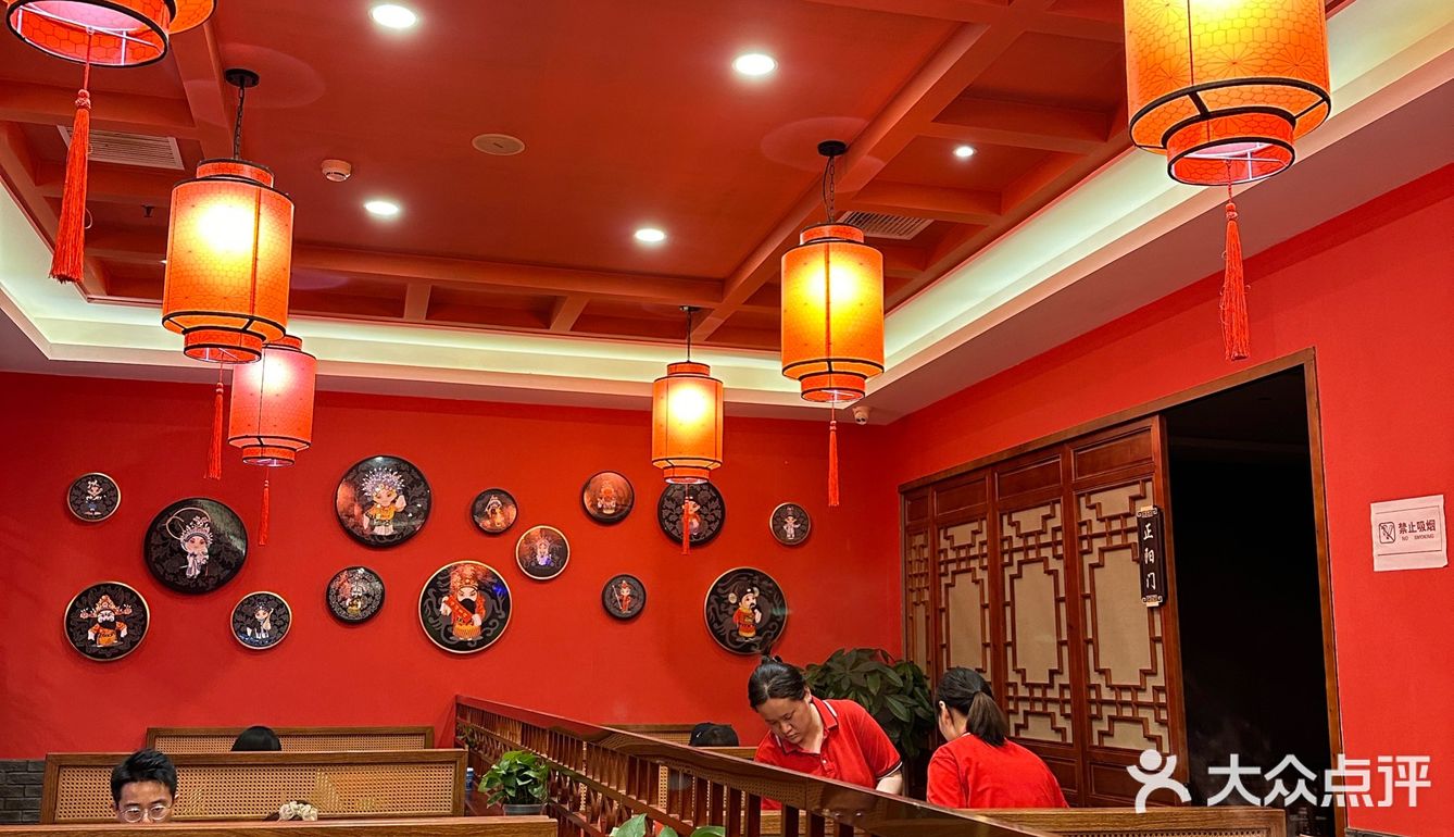 夏天夜宵哪能不吃铜锅涮肉？？？