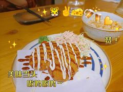 -大叔食堂·和风料理·烧鸟(Aone运动公园店)