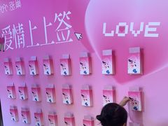 -涨巢·潮玩水疗局