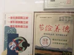 -老赵面店(大西路店)