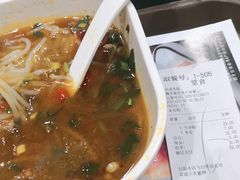 -魏家凉皮(博水商务大厦店)