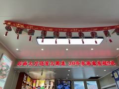 -九里香(三世传承店)