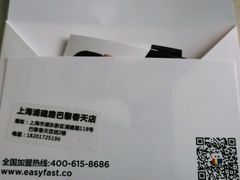 -方快-照相馆(浦建路巴黎春天店)