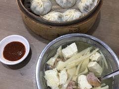 -鑫旺旺汤包(总店)