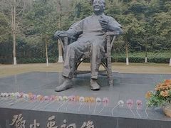 -邓小平故里