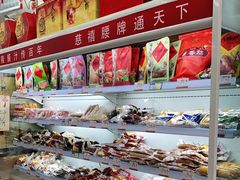 -桂香村(护国寺店)