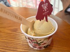 开心果-EIS ENGELCHEN艾斯辛尔