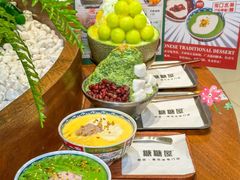 -糖糖屋•糖水•雪花冰店(时尚天河店)