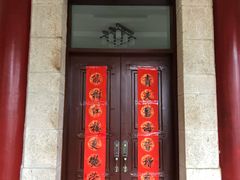 -黄山温泉国际旅游度假区