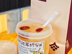 -都可手作(学士街手作店)