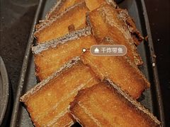 干炸带鱼-老头儿油爆虾·知味杭州(爱琴海购物中心)
