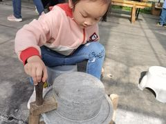 -前小桔亲子创意农场·草莓采摘·露营烧烤