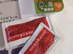 -麦当劳(鄂尔多斯机场店)