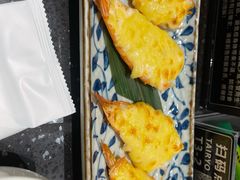 -大渔铁板烧(万象城店)