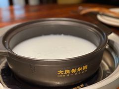 -大良毋米粥(锦龙路总店)