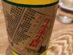-渔家颂歌渔家味道(青石路店)