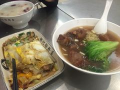 -银记肠粉店(赤岗店)