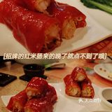 点都德｜早茶稳妥之选，随便点都好吃[调皮]
