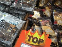 -来伊份(龙之梦长宁店)