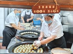 -哑巴生煎(临顿路店)