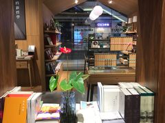 -百新书局(尚悦湾店)