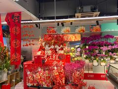 -盒马鲜生(杭州运河上街店)