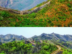 -蟠龙山长城景区