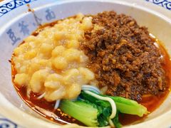 -豆爺小面(朱雀店)