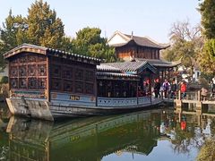 -南京中国近代史遗址博物馆(南京总统府)