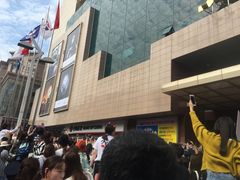 -文峰大世界(南大街店)