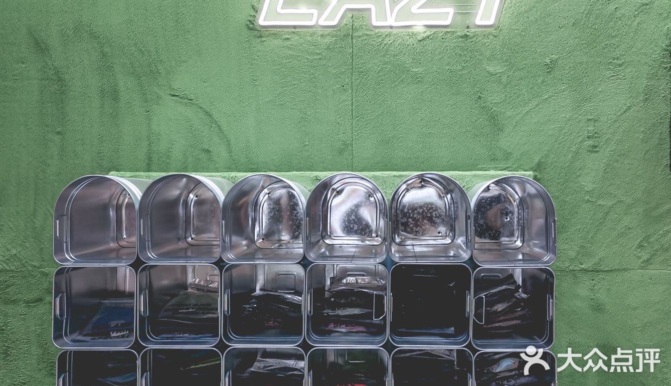 南京看展 iag*光敏剂