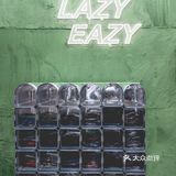 南京看展 iag*光敏剂