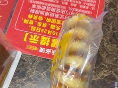 -味多美蛋糕(安定门店)