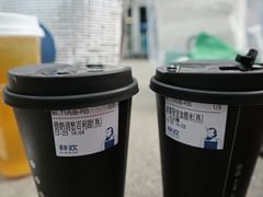 借奶消愁百利甜-杯欢制茶(三里屯店)