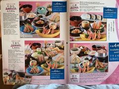 -蟹道乐(道顿堀本店)