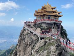 -老君山风景名胜区