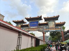 -海州古城