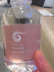 -上海华美医疗美容医院