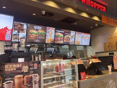 -汉堡王(北京三里屯购物中心)