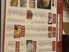 -京都小酒馆(悦城店)