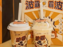 -KOI PLUS(成都万象城店)