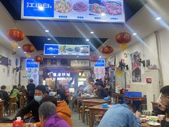 大堂-雨田饭店