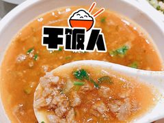 -海底捞火锅(金地广场生日主题店)