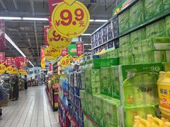 -AEON永旺(东方宝泰店)