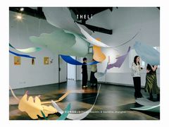 -设计共和 Design Republic(江宁路店)