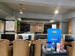 -网鱼电竞(上海青浦朱家角店)
