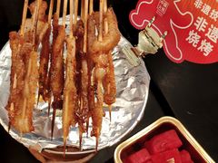 -何师烧烤Pro ·小龙虾·江湖川菜·精酿啤酒(太古里店)