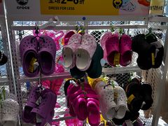 -BIGOFFS 超级折扣(仁恒伊势丹店)