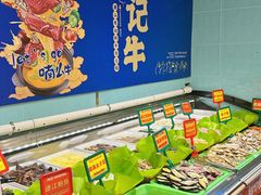 -九记潮汕现切鲜牛肉自助火锅(新开铺店)