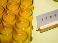 -茹·pure vegan(博华广场店)